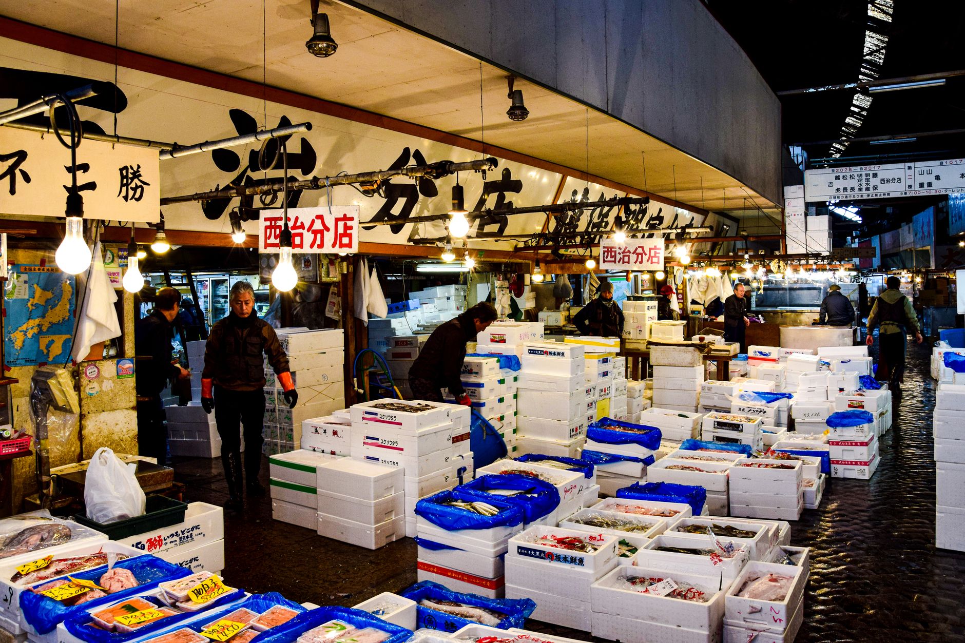 Tsukiji, Tokyo