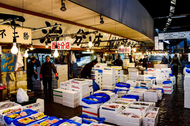 Tsukiji, Tokyo