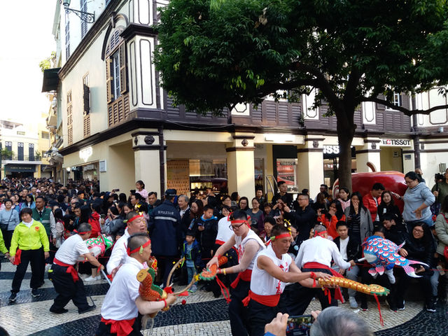 Parade through Macao, Latin City