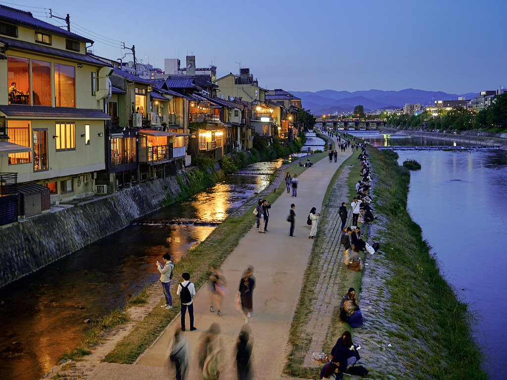 Kyoto — photo 1