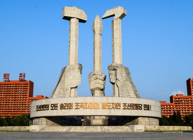 The Monument to Party Founding (당창건기념탑), Pyongyang, North Korea. The hammer, sickle and calligraphy brush symbolize the workers, farmers and intellectuals of the DPRK. The structure is 50 metres high