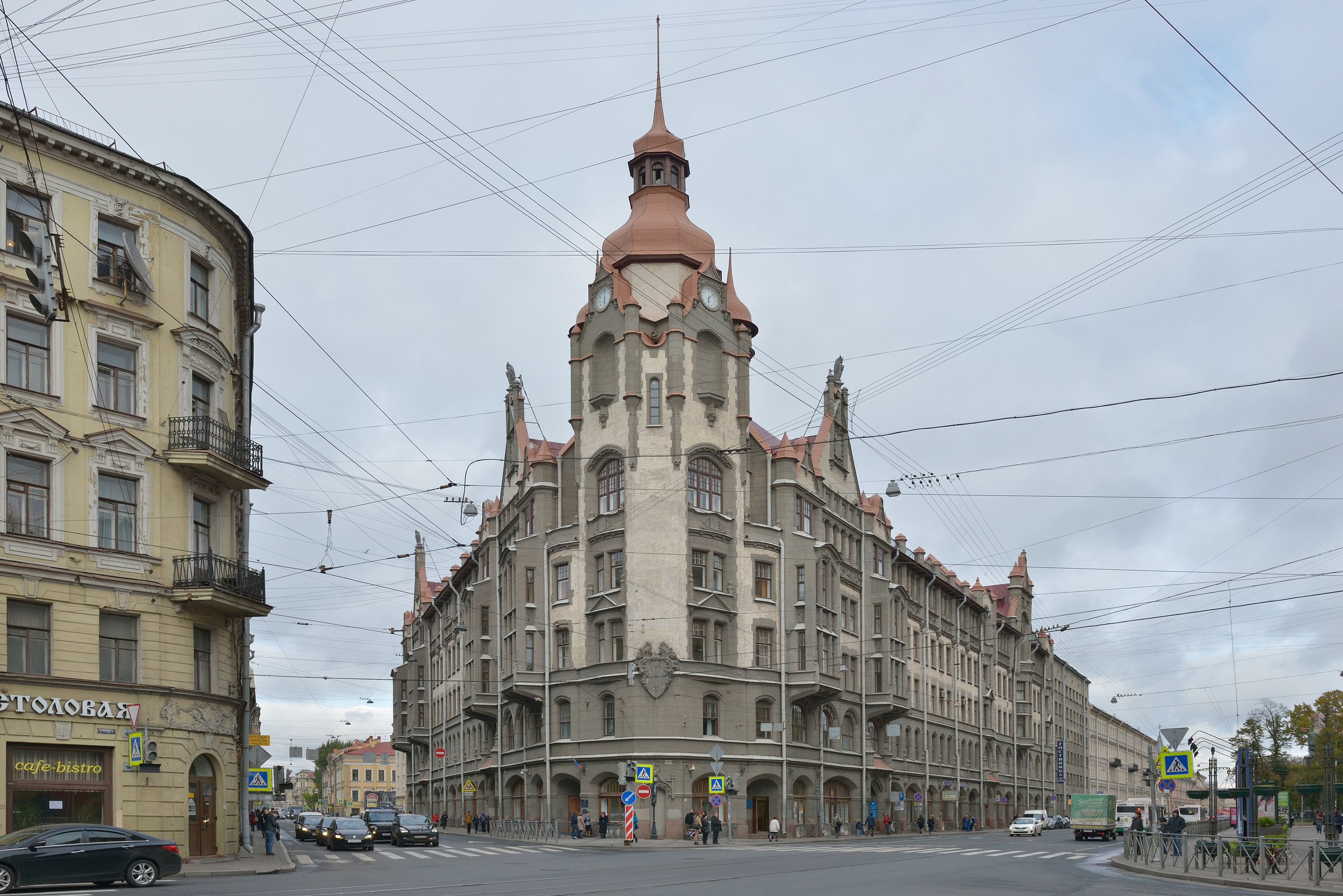 Saint Petersburg, Russia