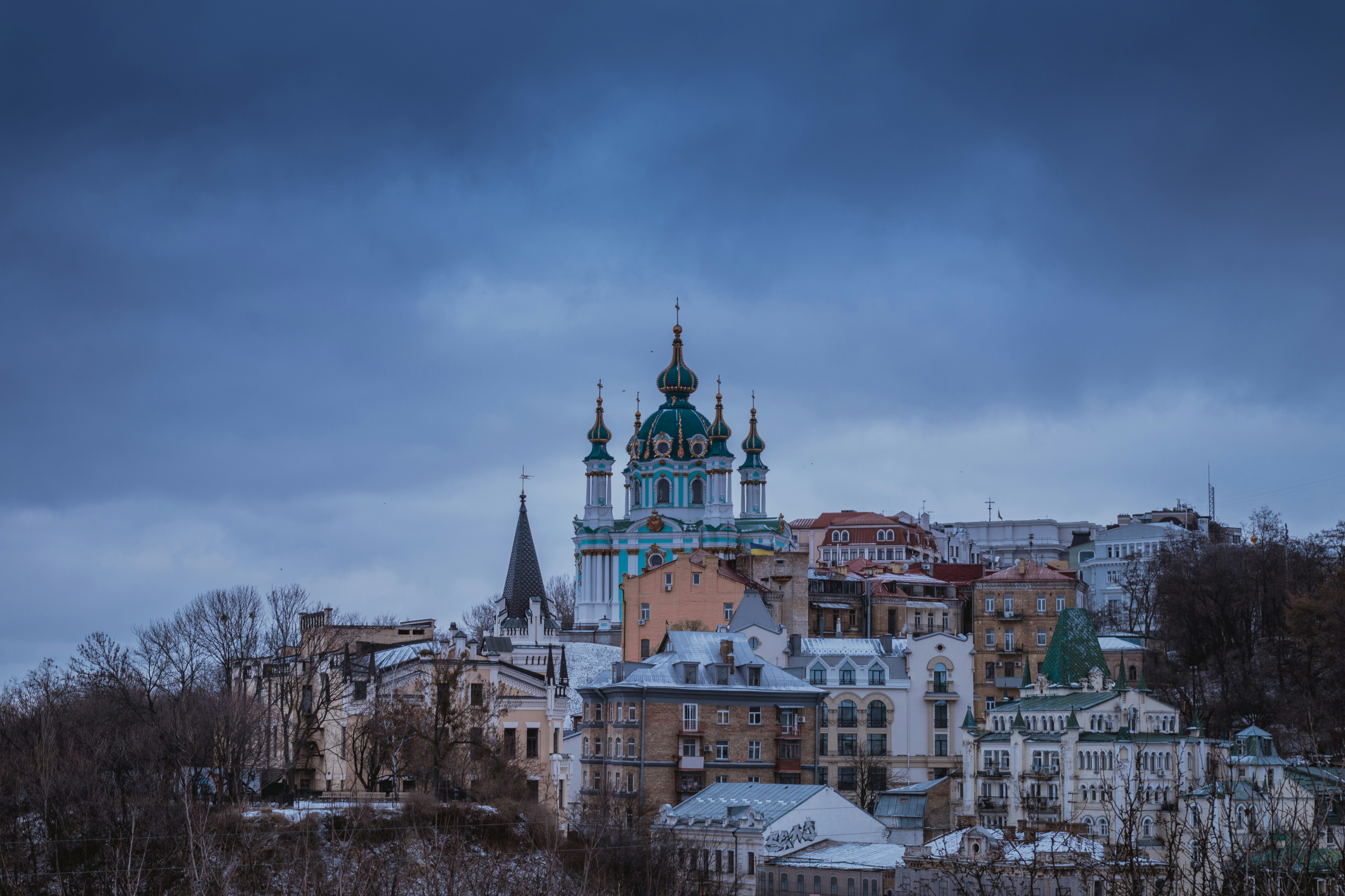 Ukraine — image 5