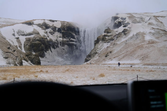 Skógafoss waterfall