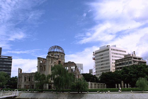 Hiroshima — photo 13