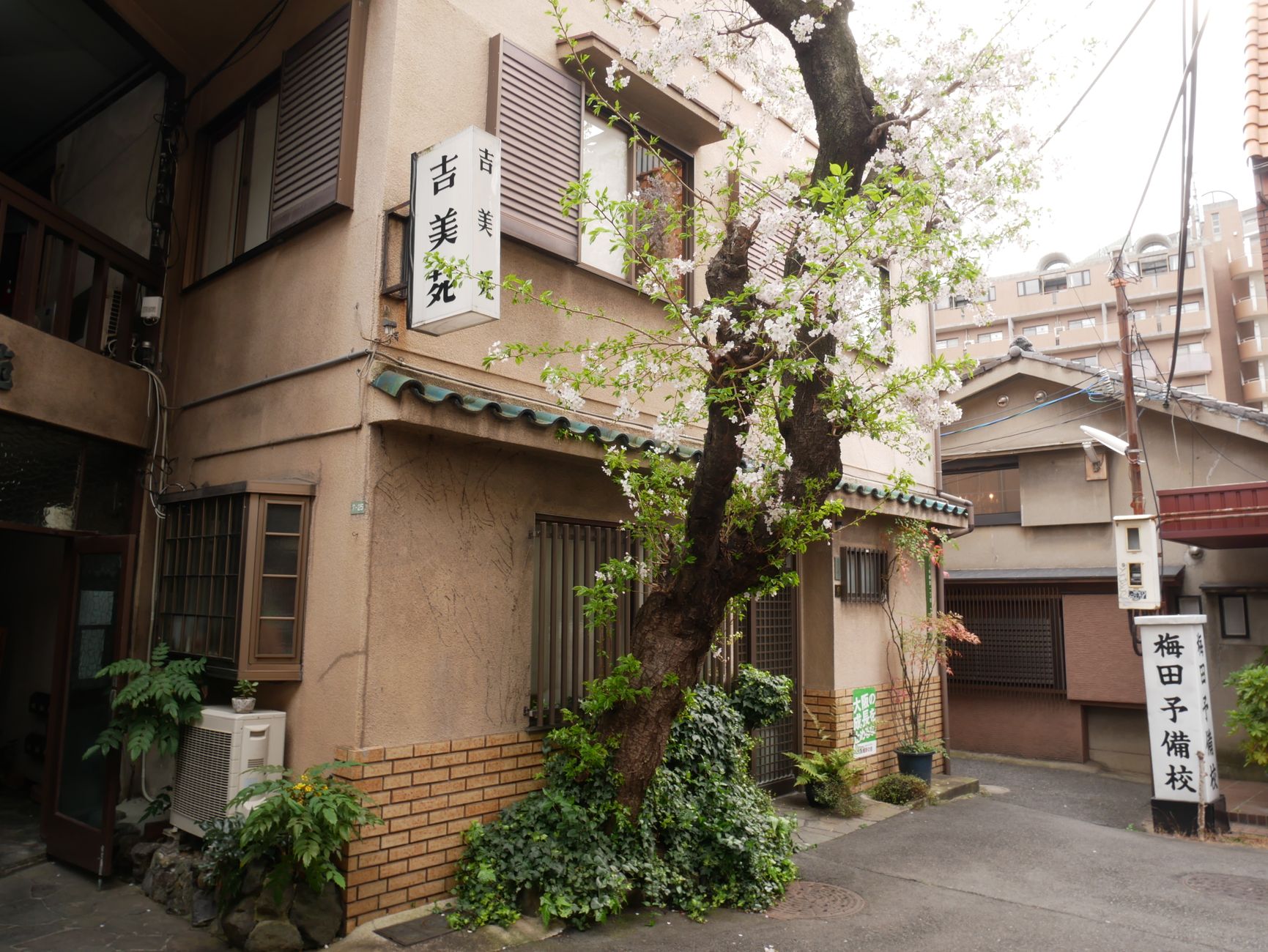 Osaka, Japan