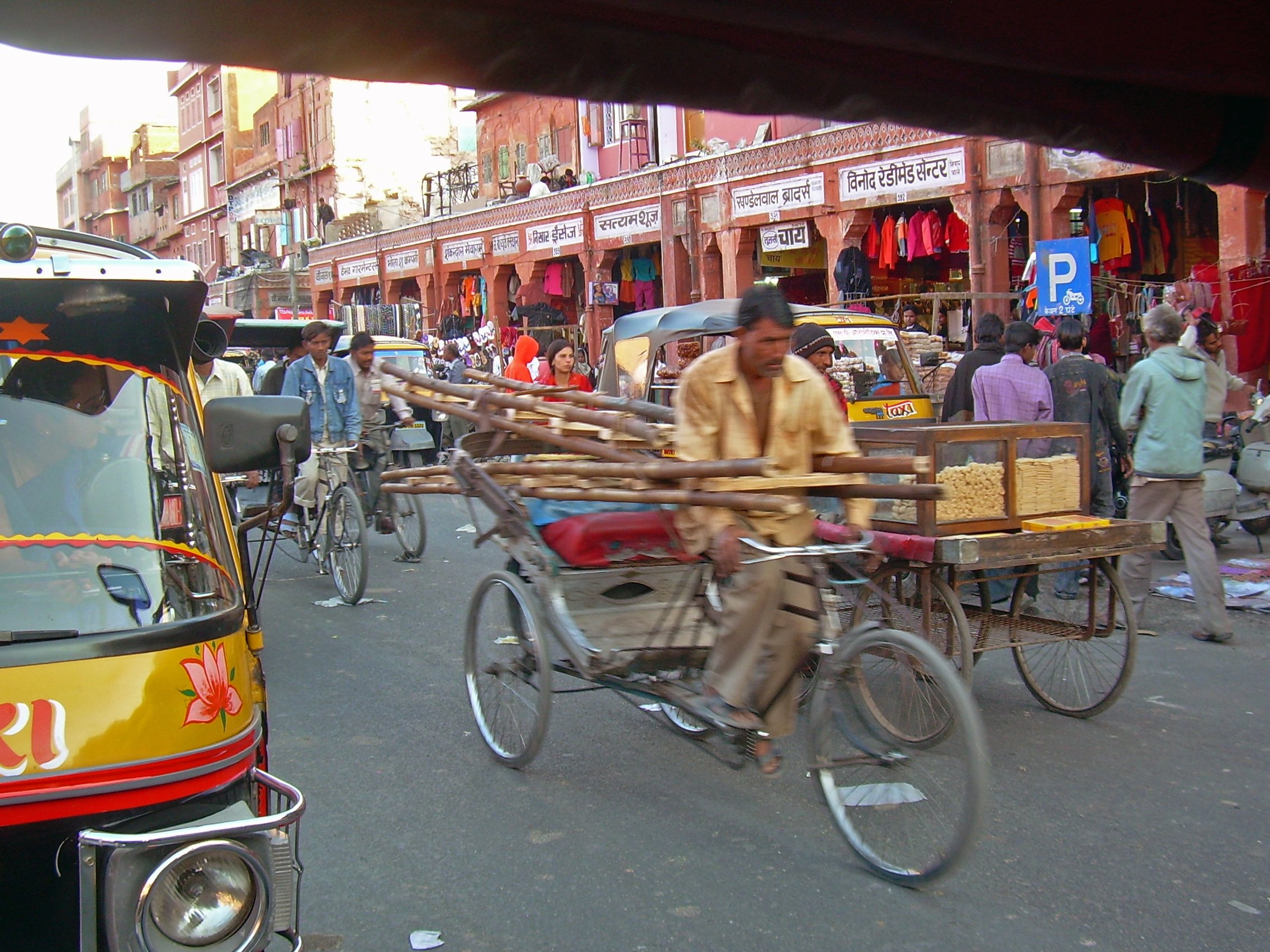Jaipur, India