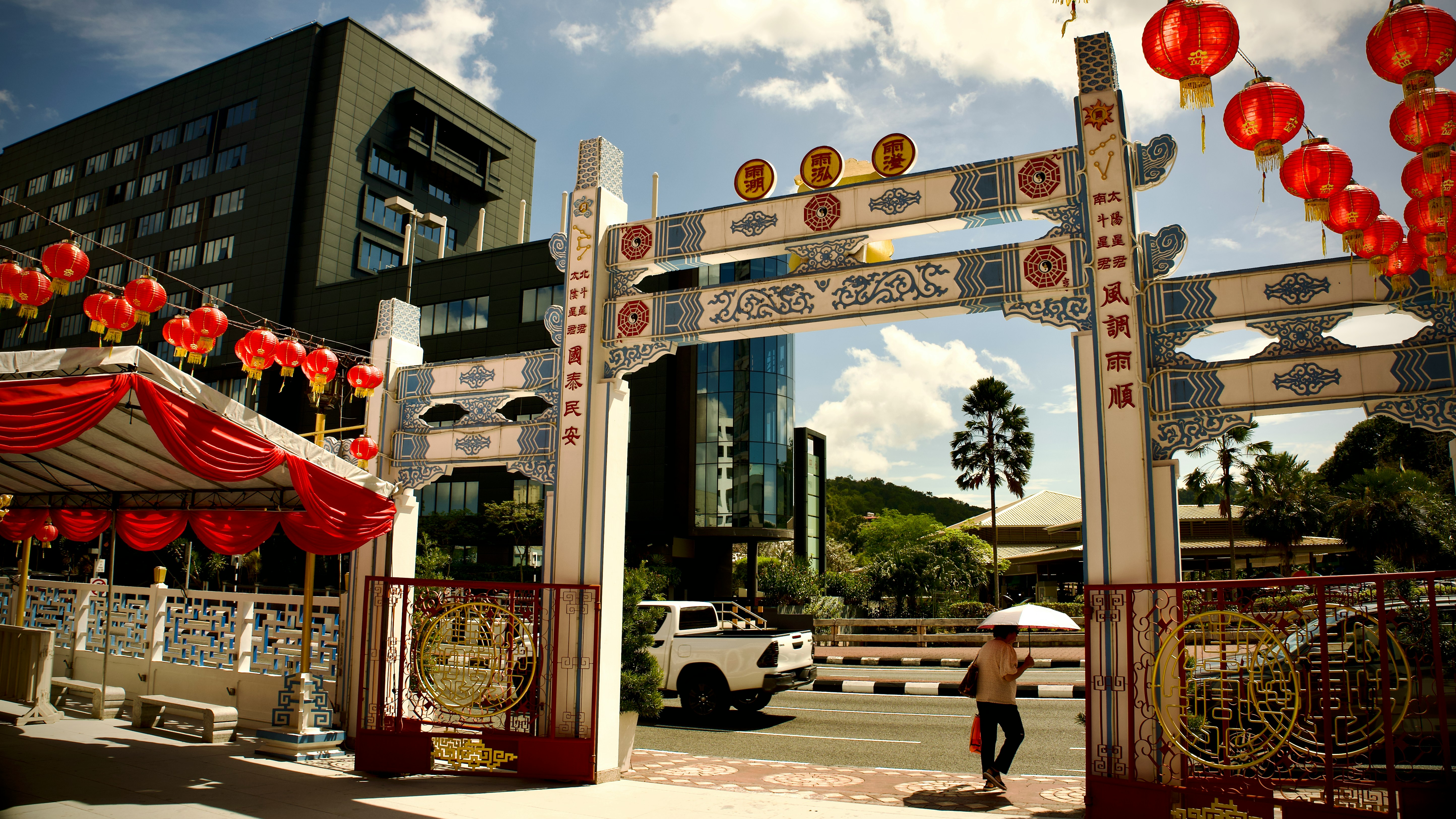 Brunei — image 2