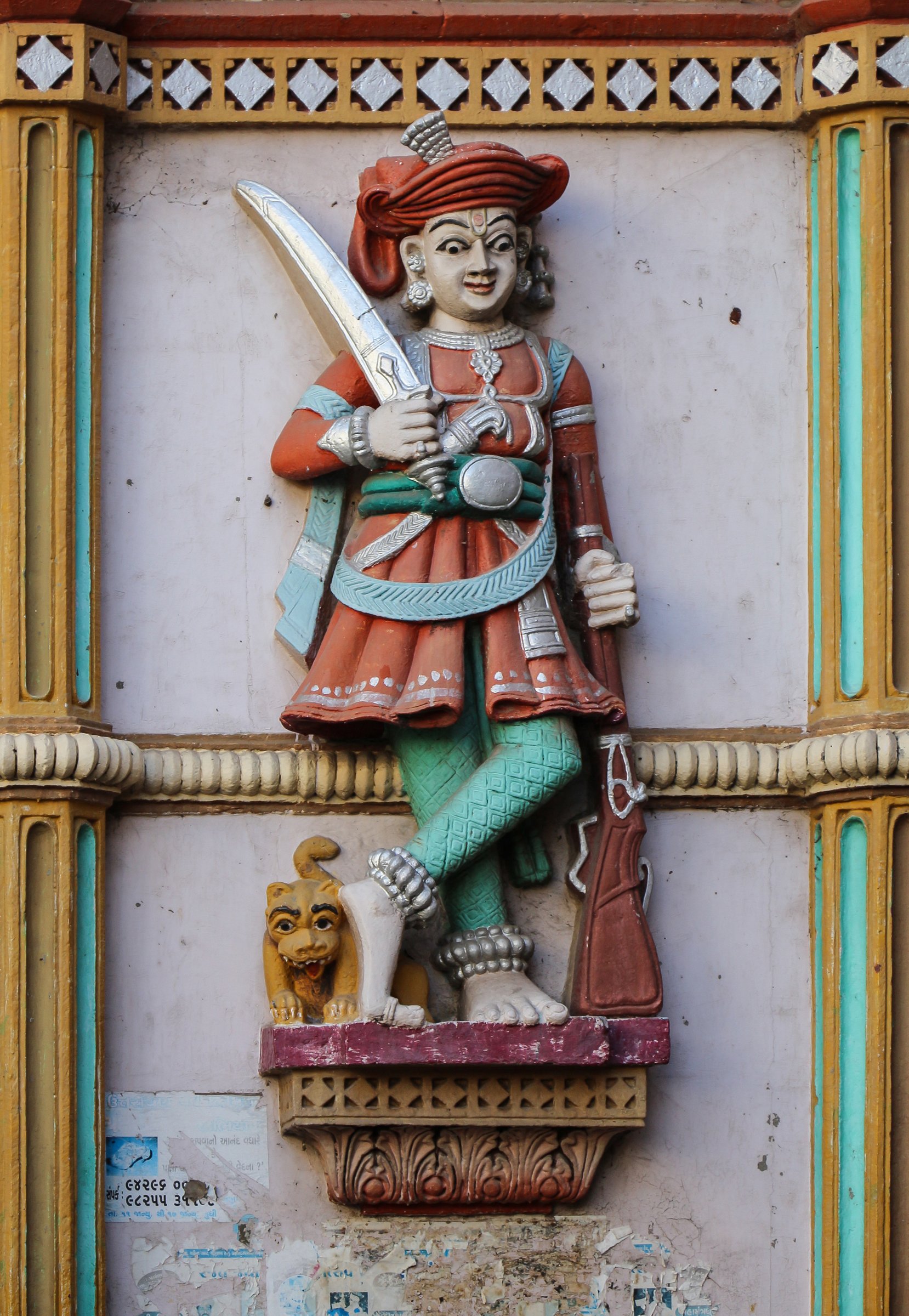 Ahmedabad, India