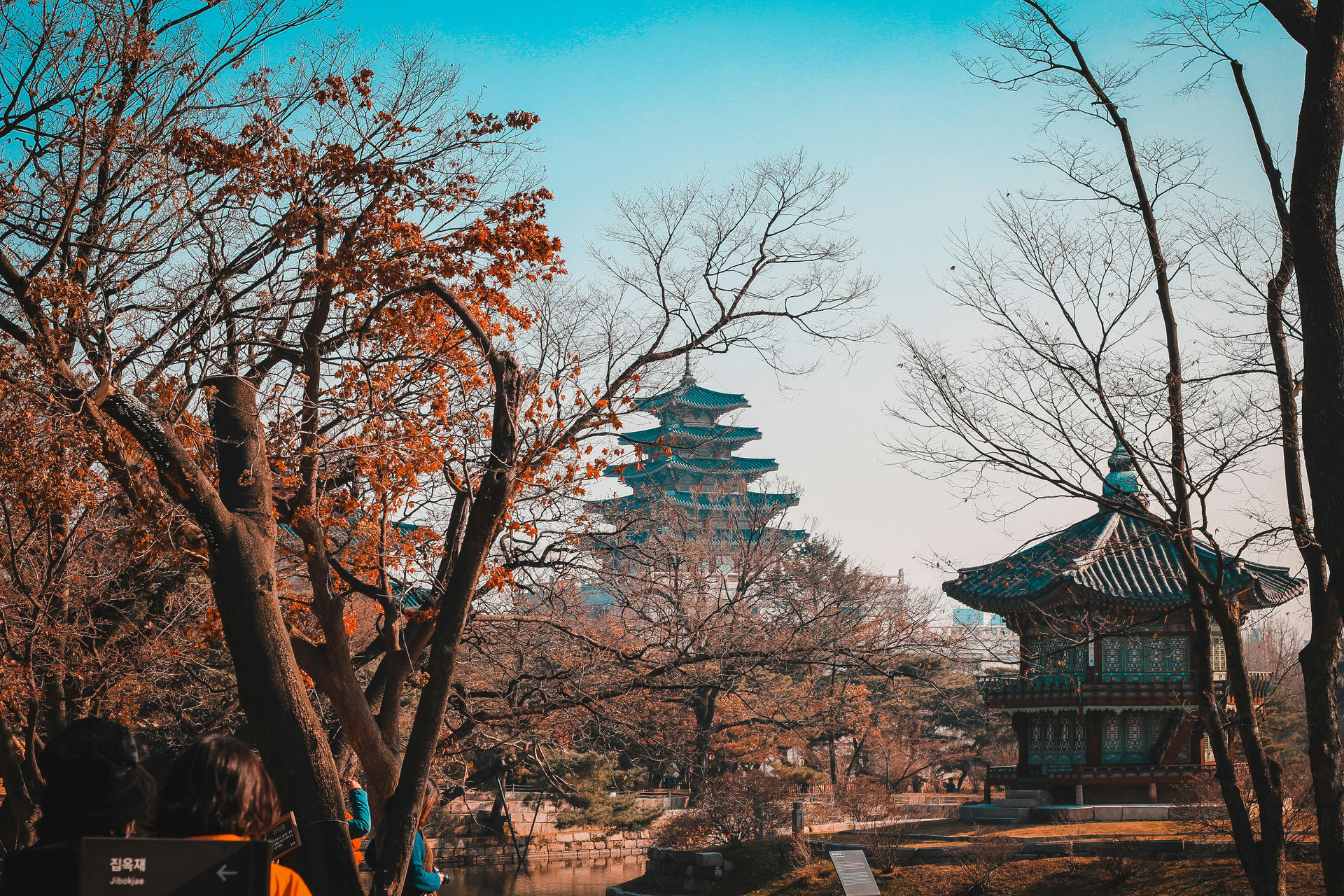 South Korea — hero
