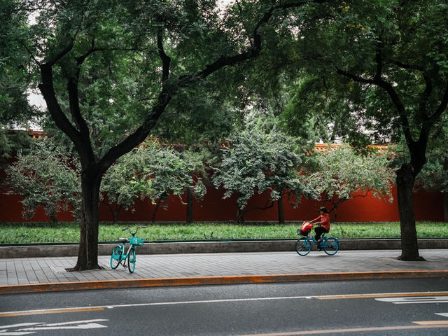 Beijing, China