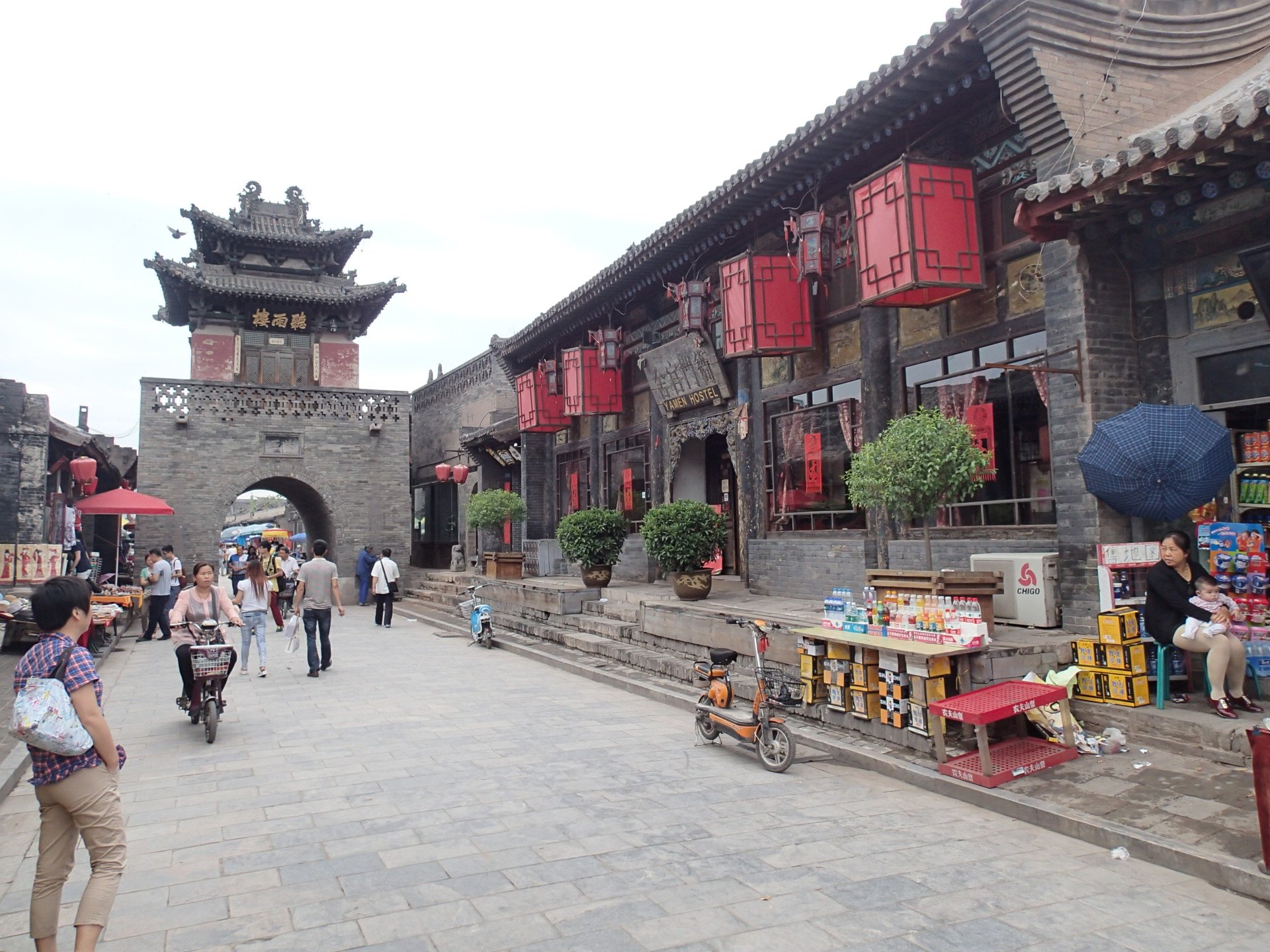 Pingyao, China