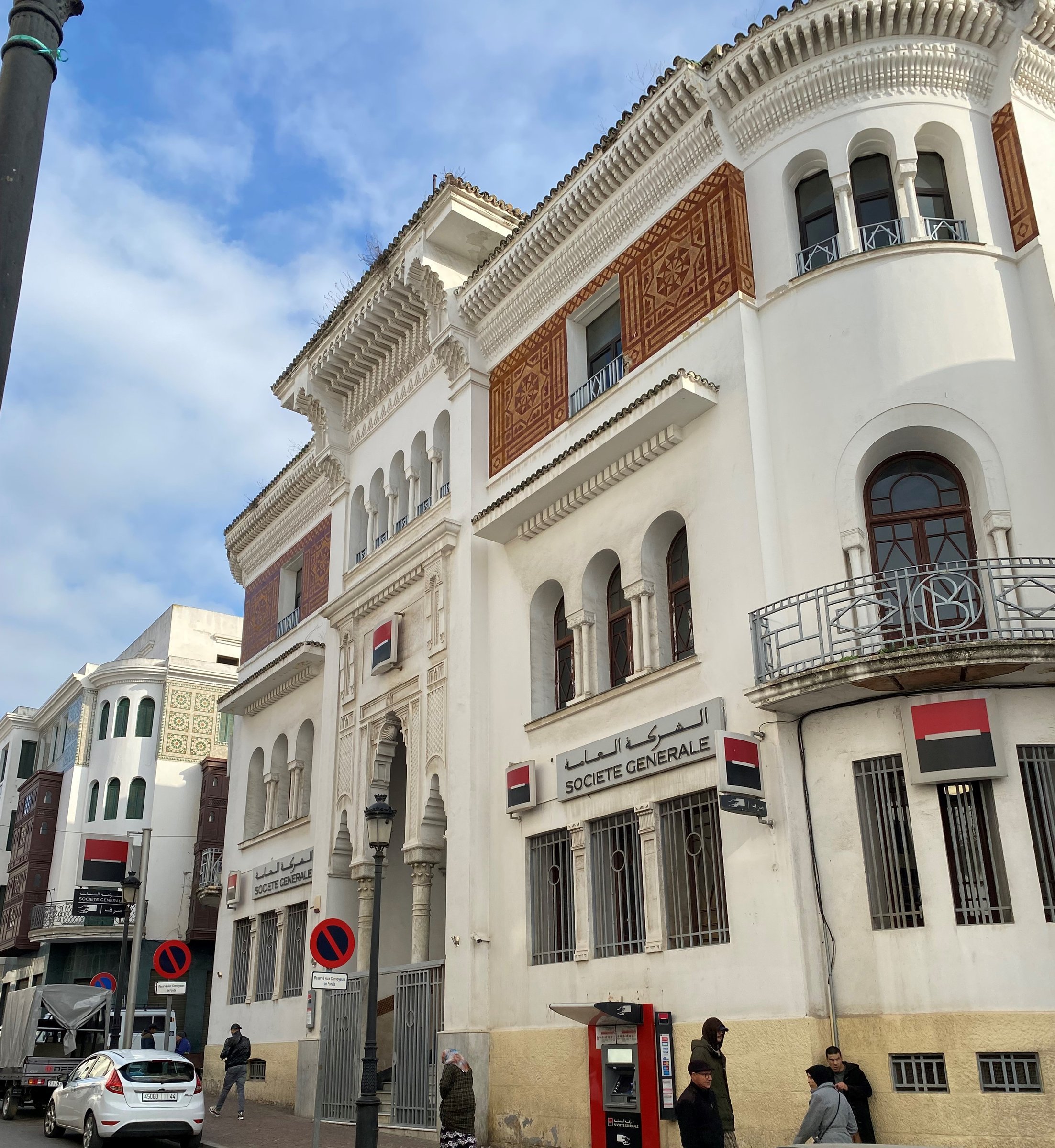Tétouan, Morocco