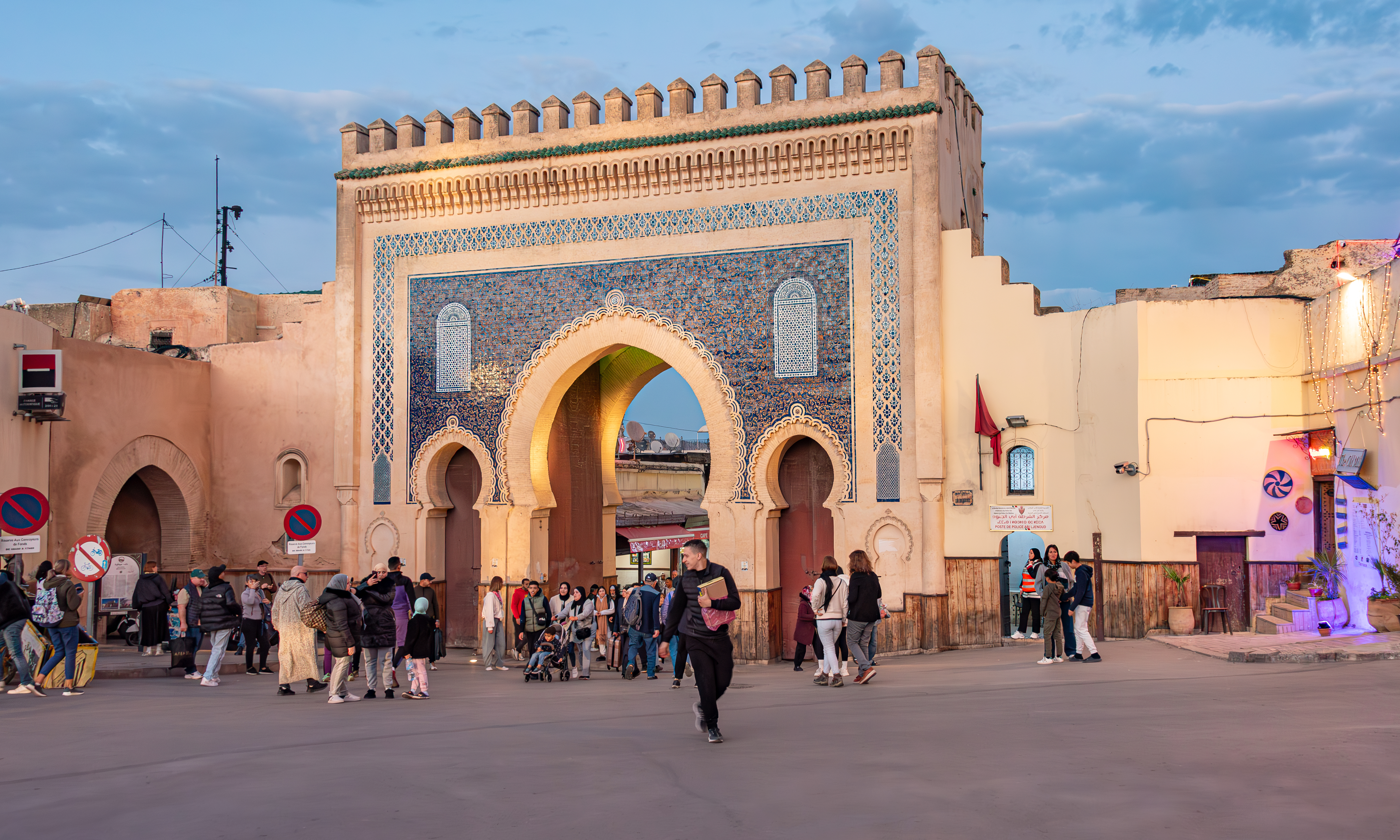 Bab Bou Jeloud gate, Fez, Morocco