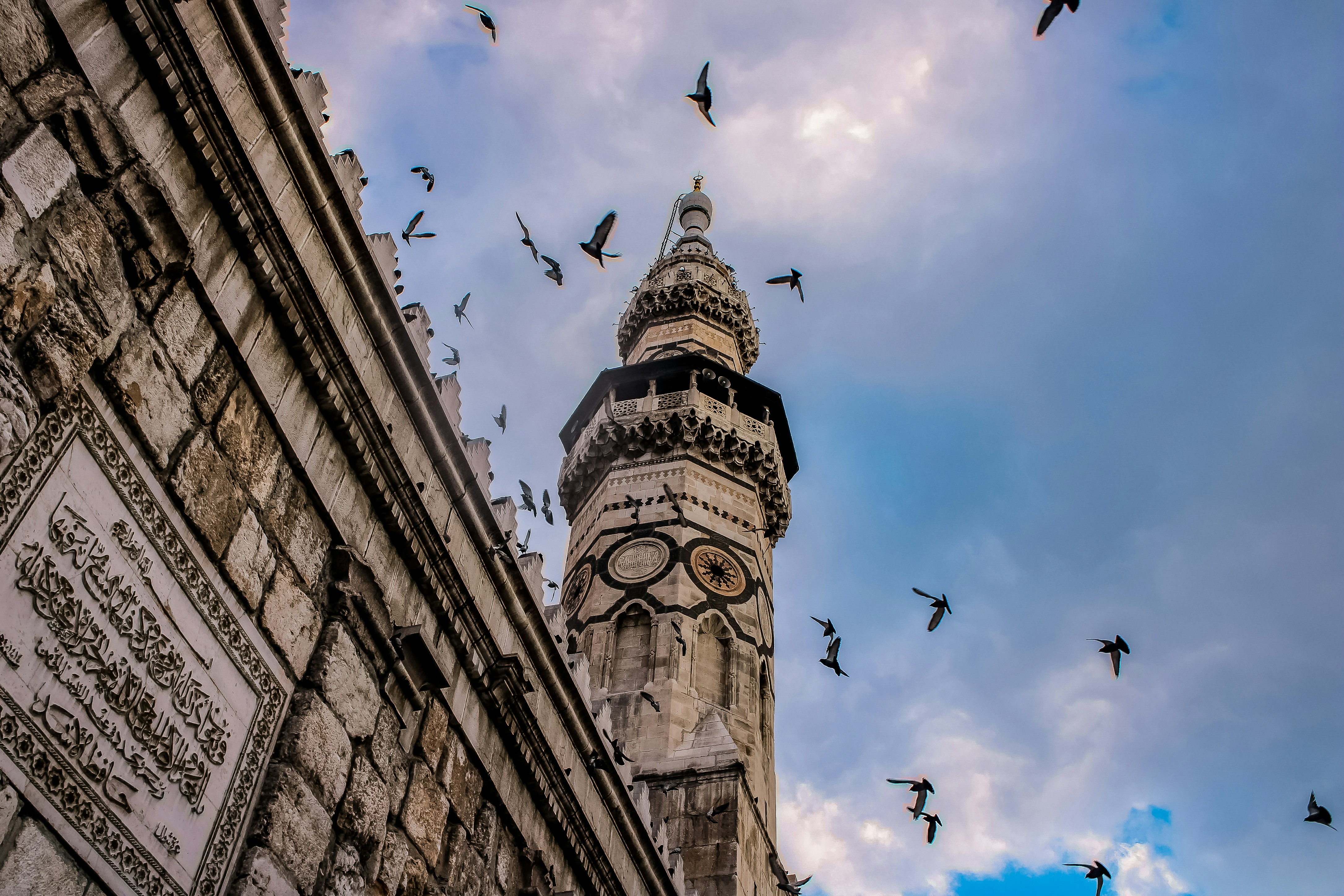 Syria — image 1