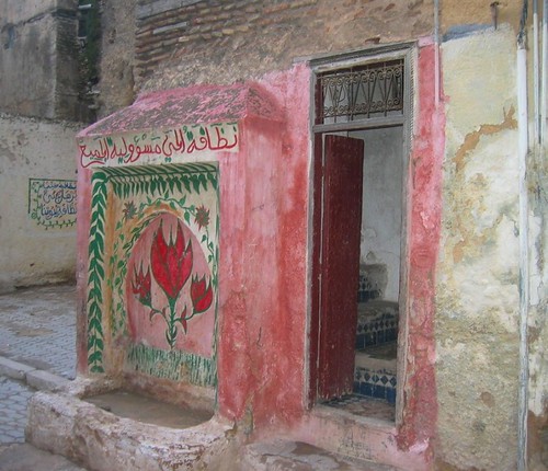 Fes — photo 5