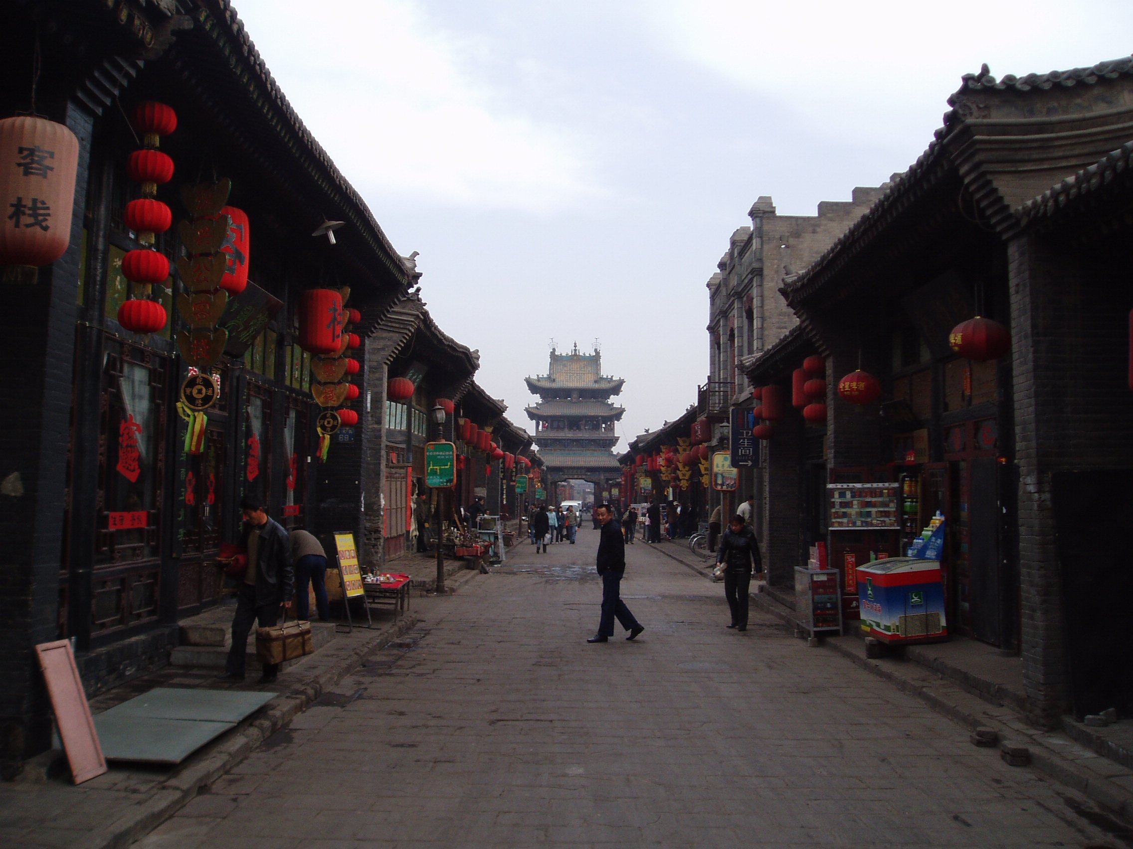 Pingyao, China