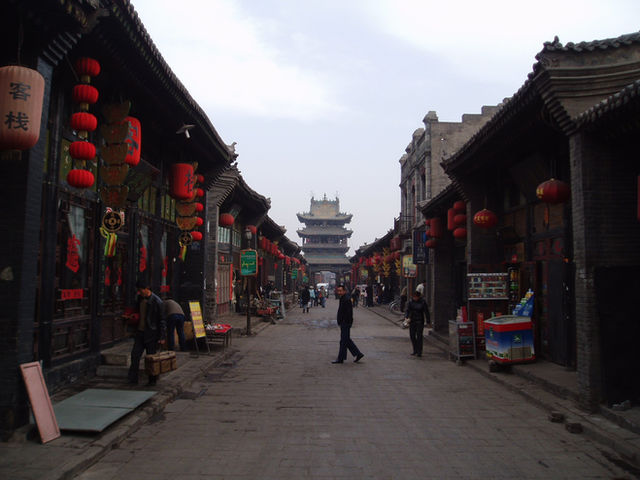 Pingyao, China