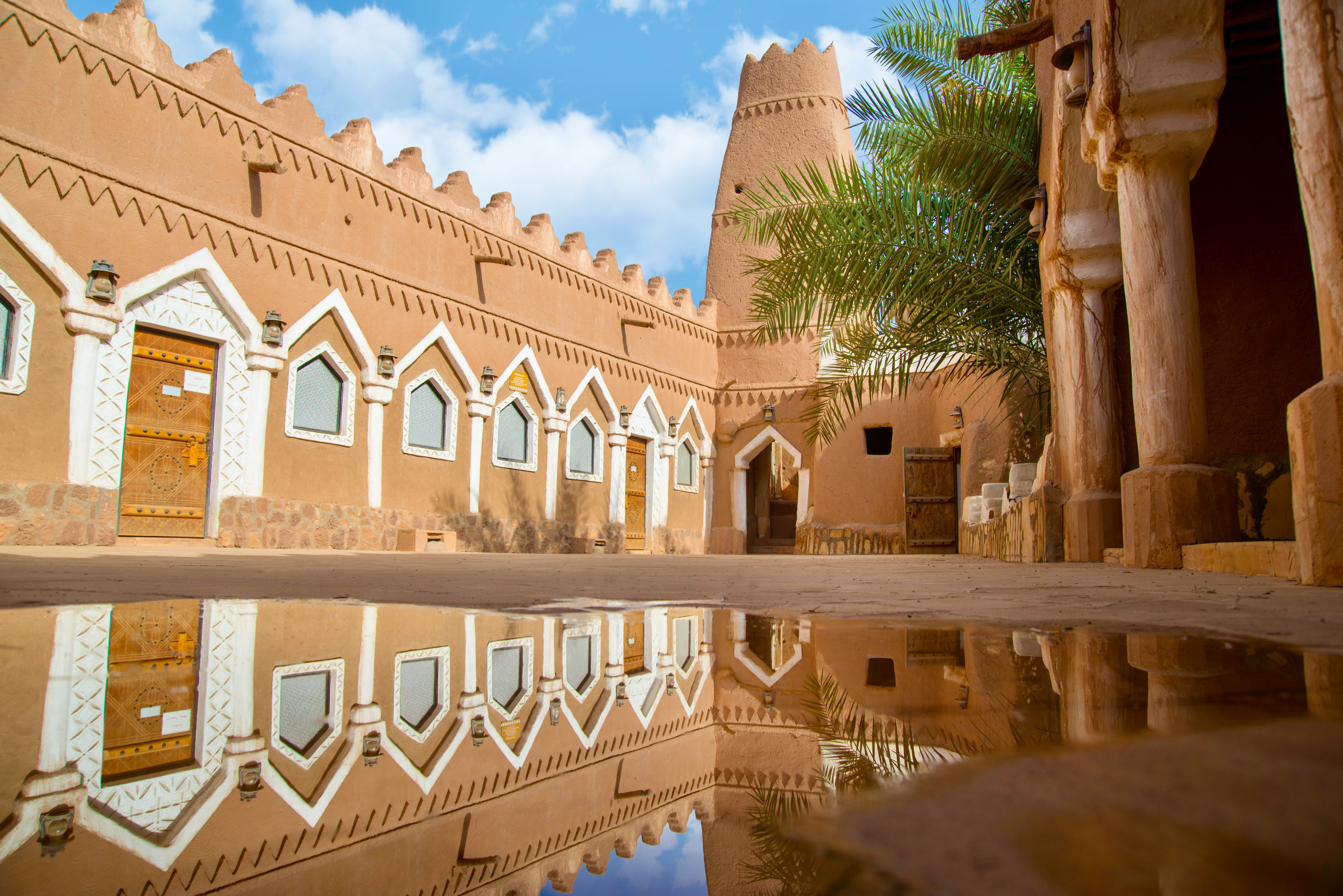 Saudi Arabia — hero