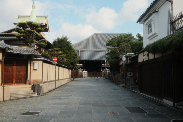 Northern, Kyoto