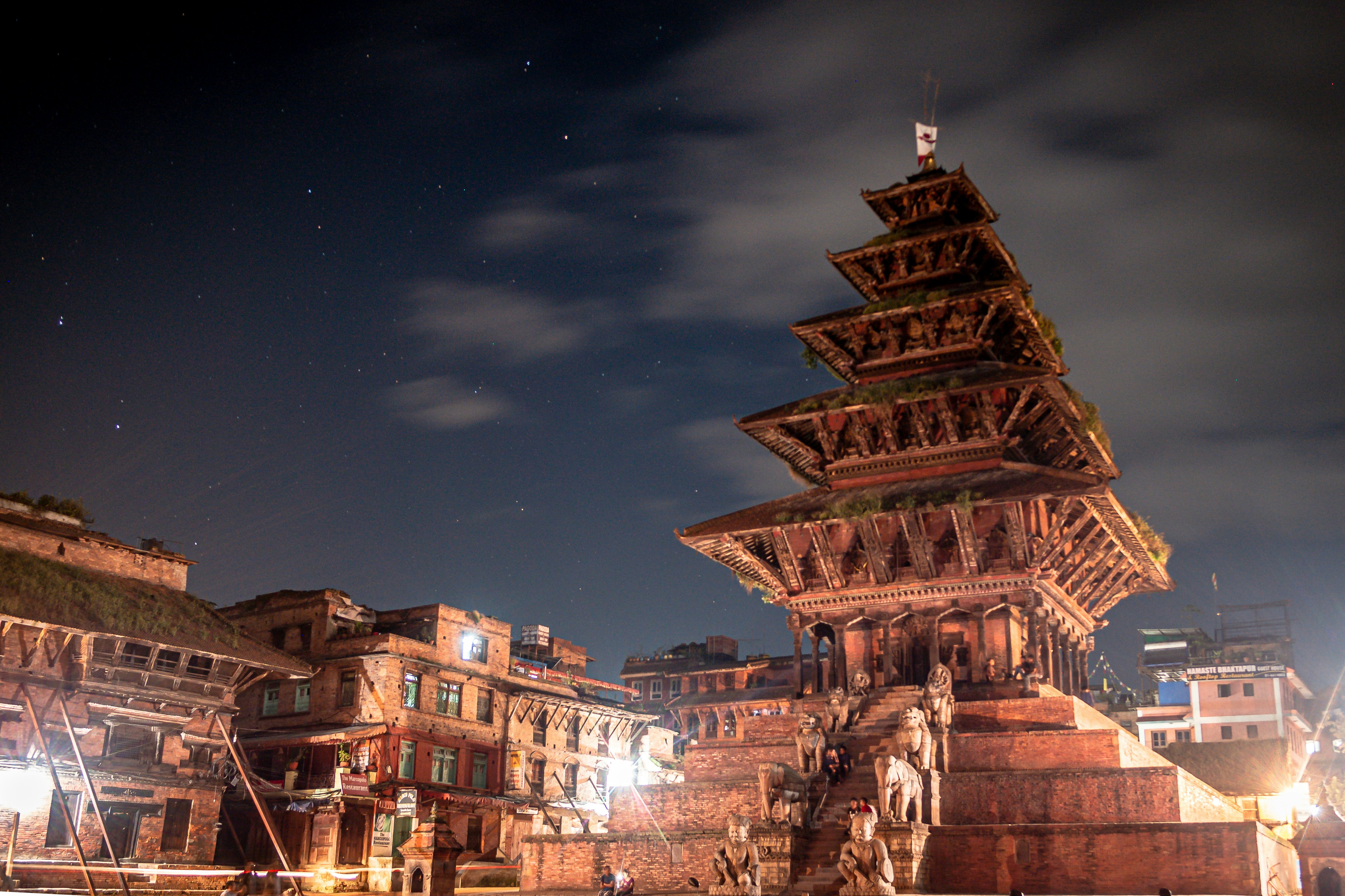 Nepal — image 6