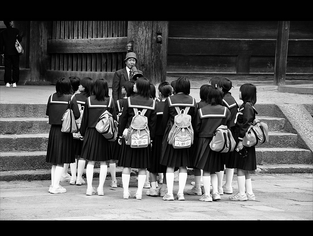 Nara — photo 6