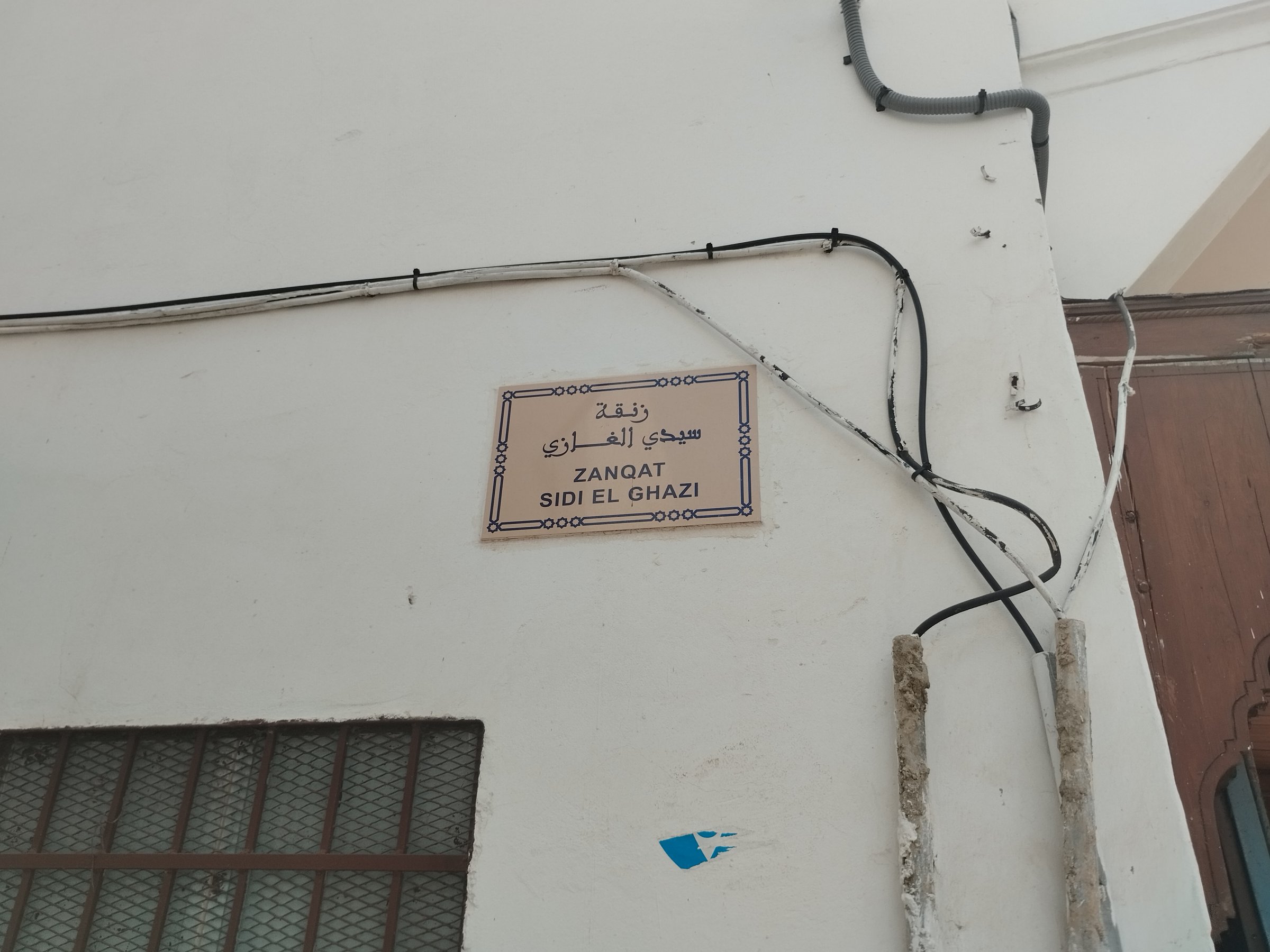Rabat, Morocco