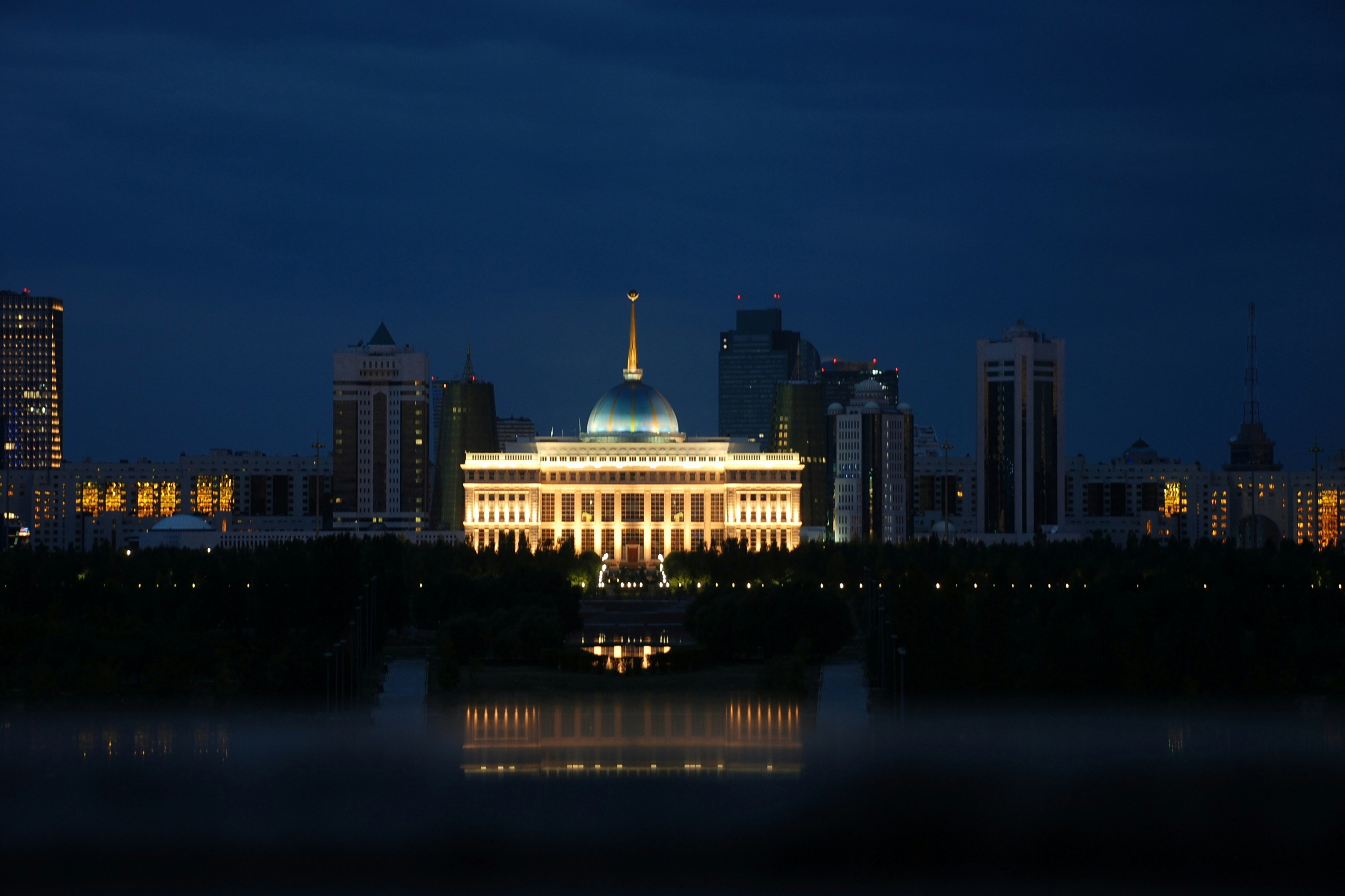 Kazakhstan — image 1