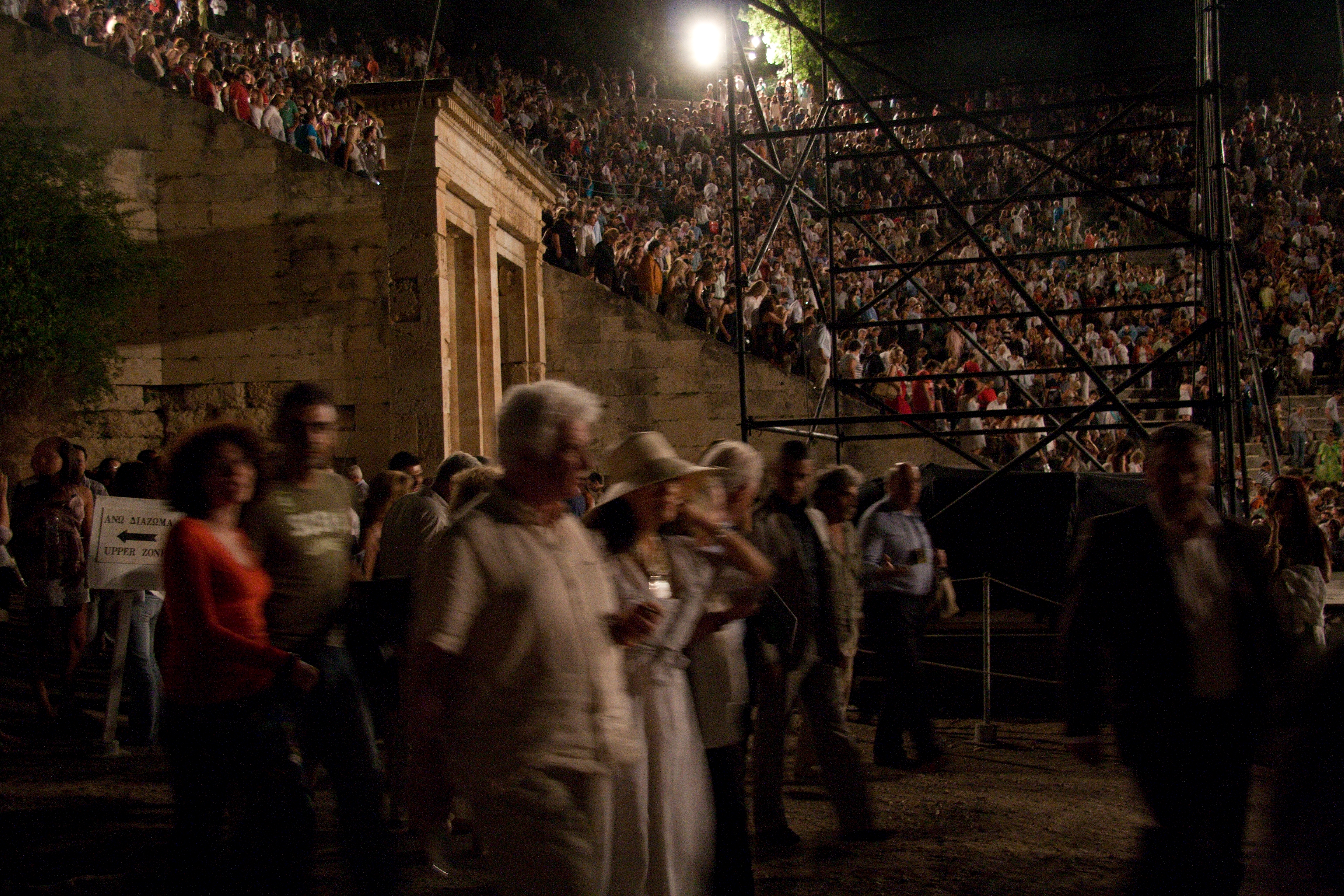 A performance in the ancient Theatre of Epidaurus