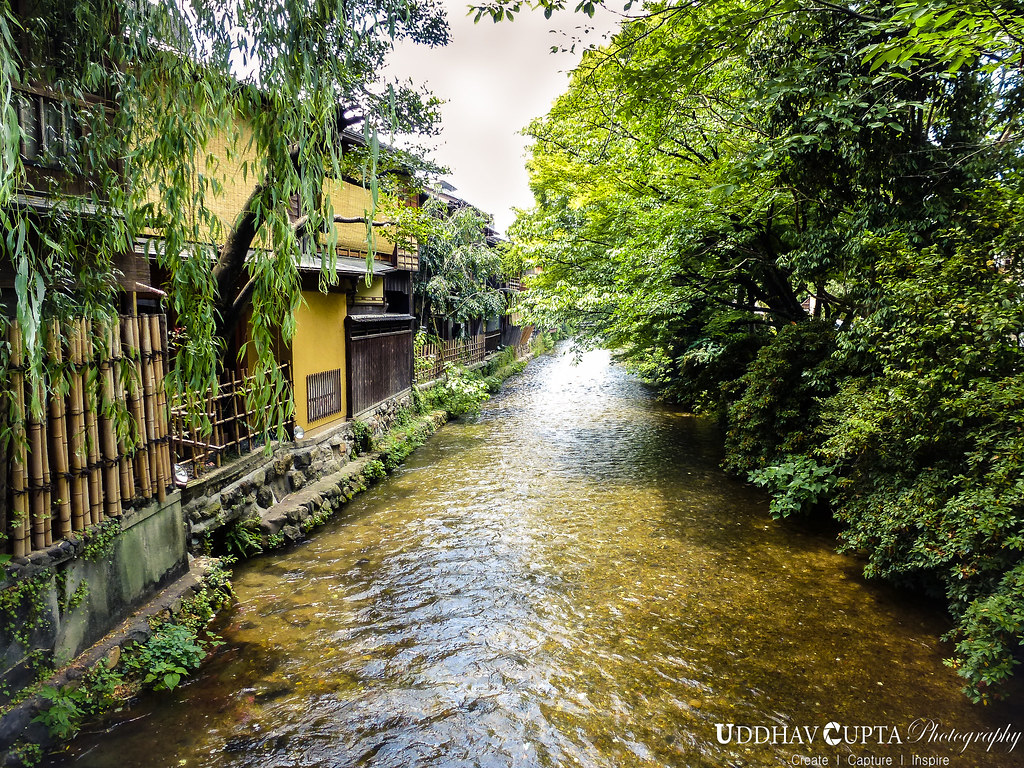 Kyoto — photo 6