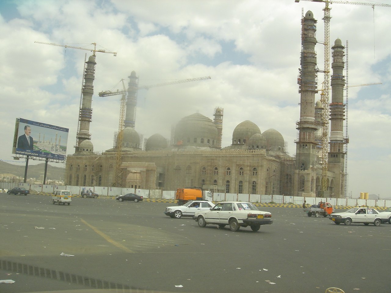 Sana'a, Yemen
