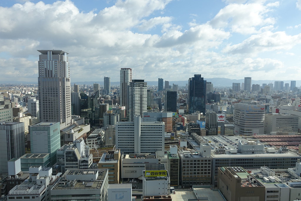 Osaka — photo 4