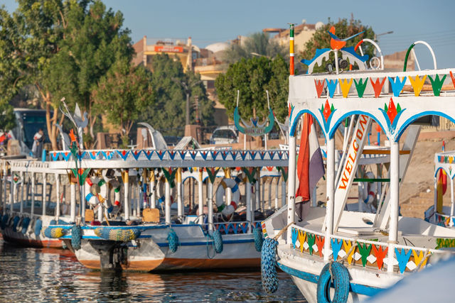 Aswan, Egypt
