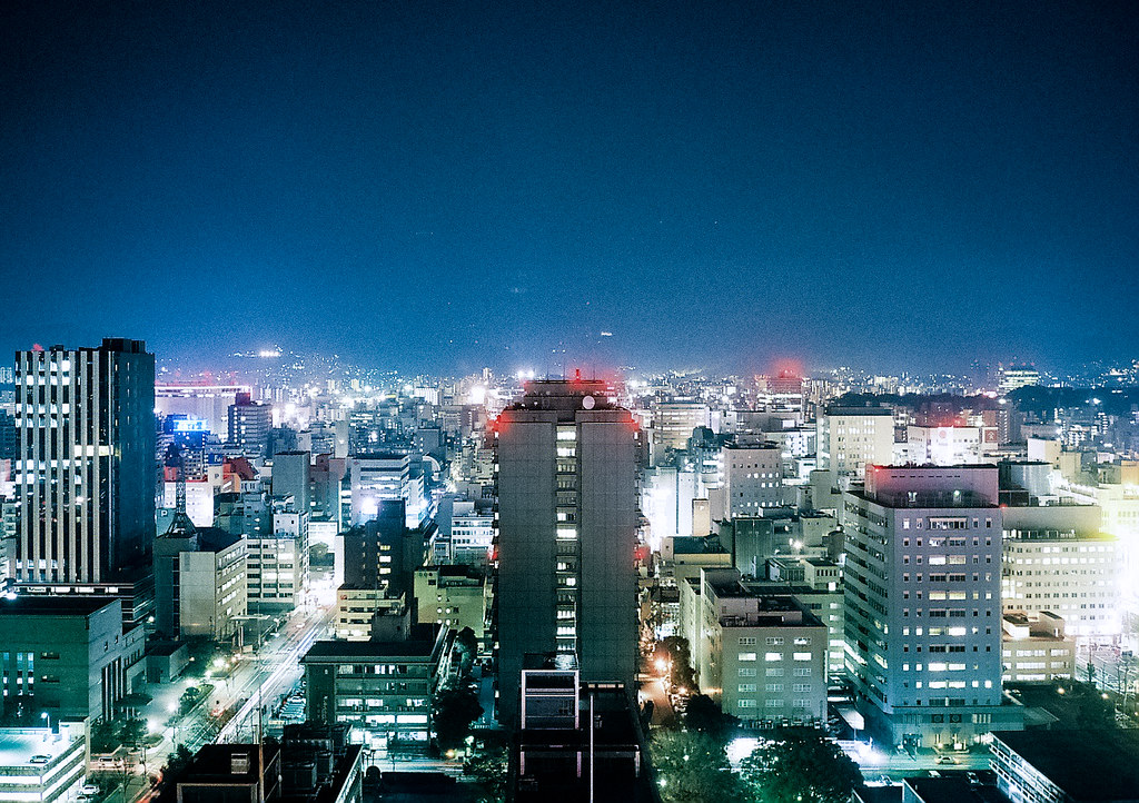 Hiroshima — photo 1