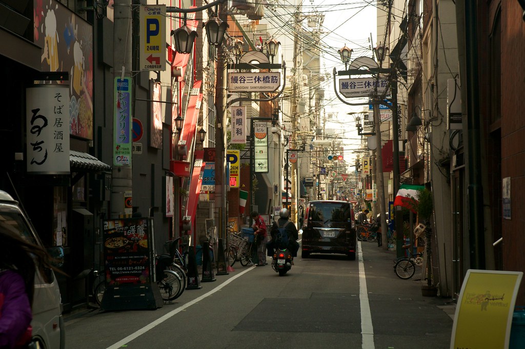 Osaka — photo 12
