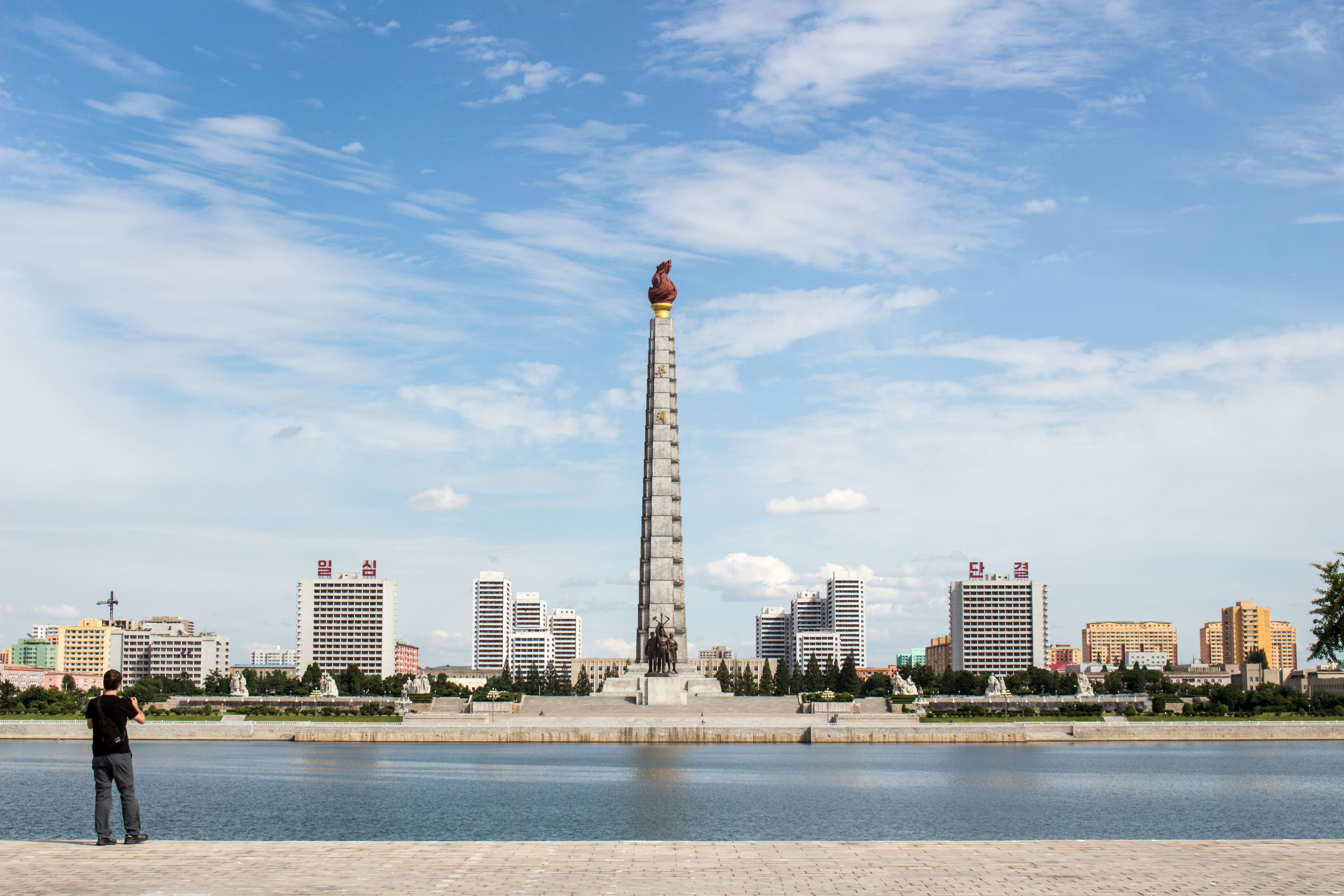 North Korea — image 3
