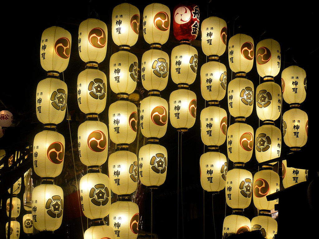Gion Matsuri 2026 — photo 10