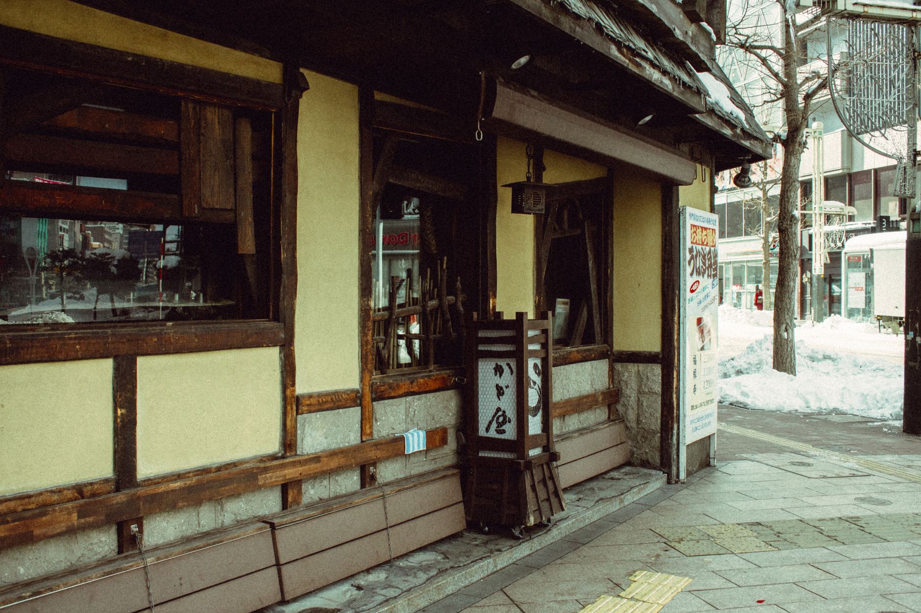 Hokkaido, Japan