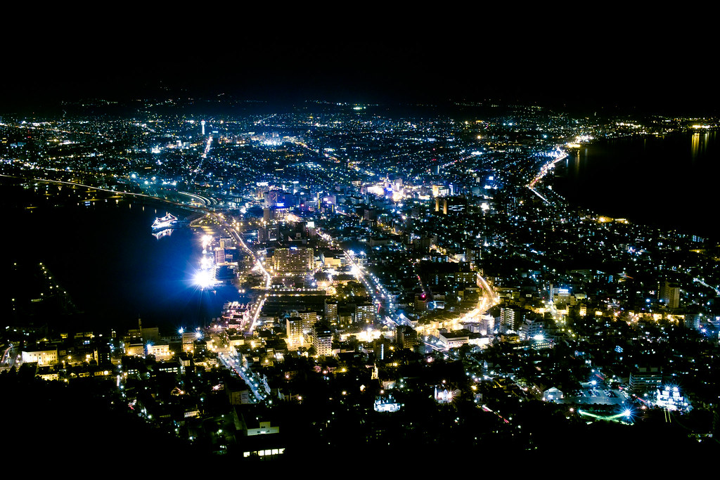 Hokkaido — photo 1