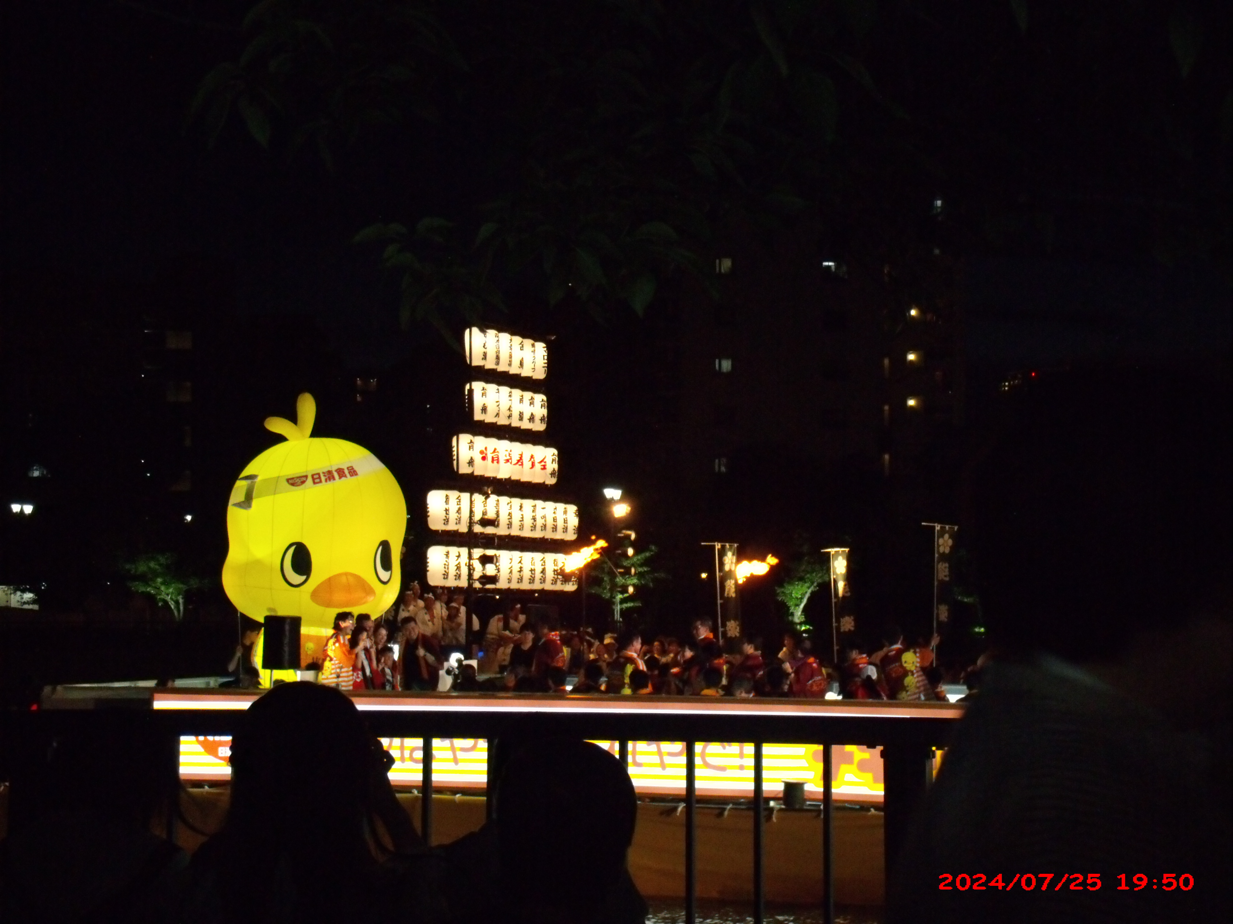 Tenjin Matsuri festival, Osaka