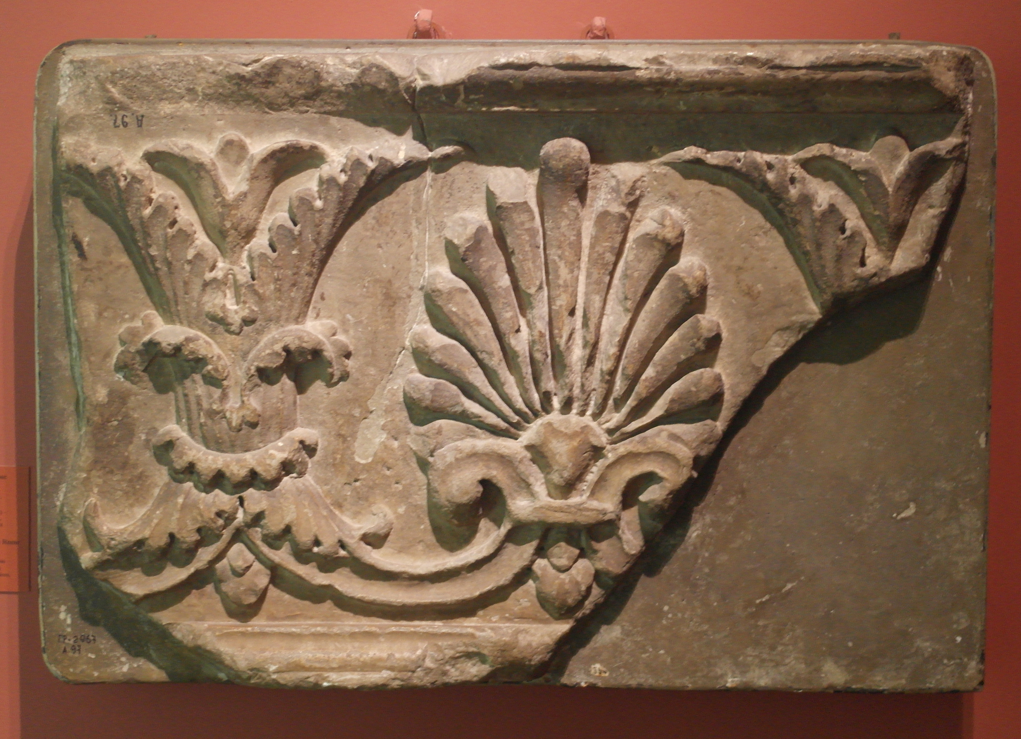 Frieze from the Baths of Caracalla