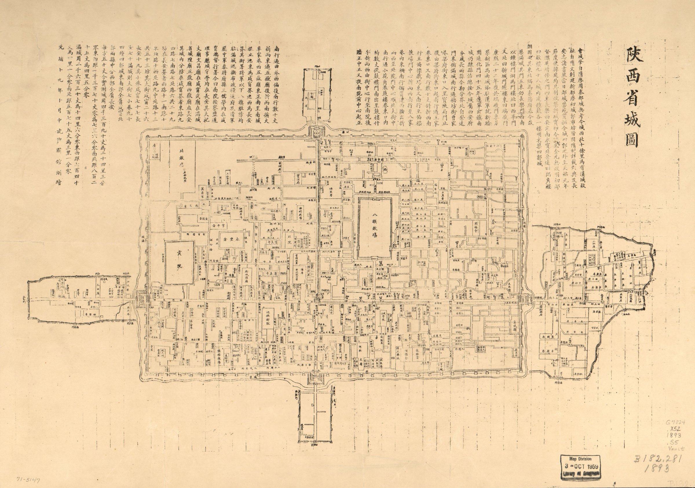 Xi'an, China