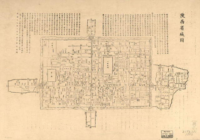 Xi'an, China