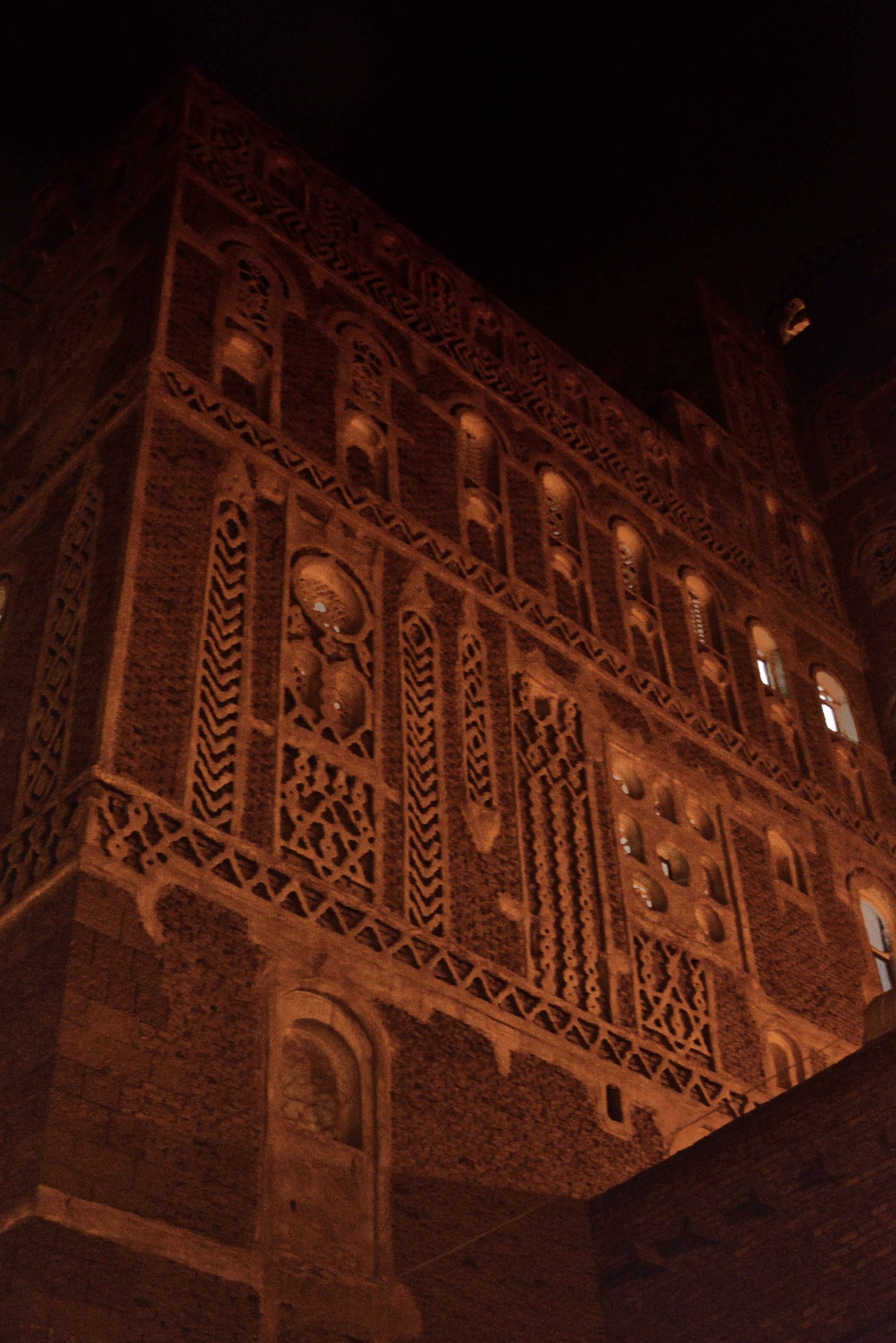 Sana'a, Yemen