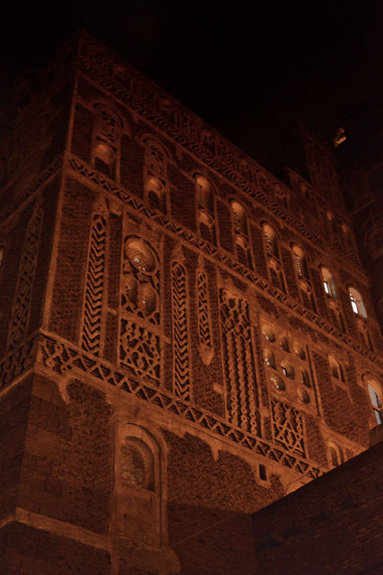 Sana'a, Yemen