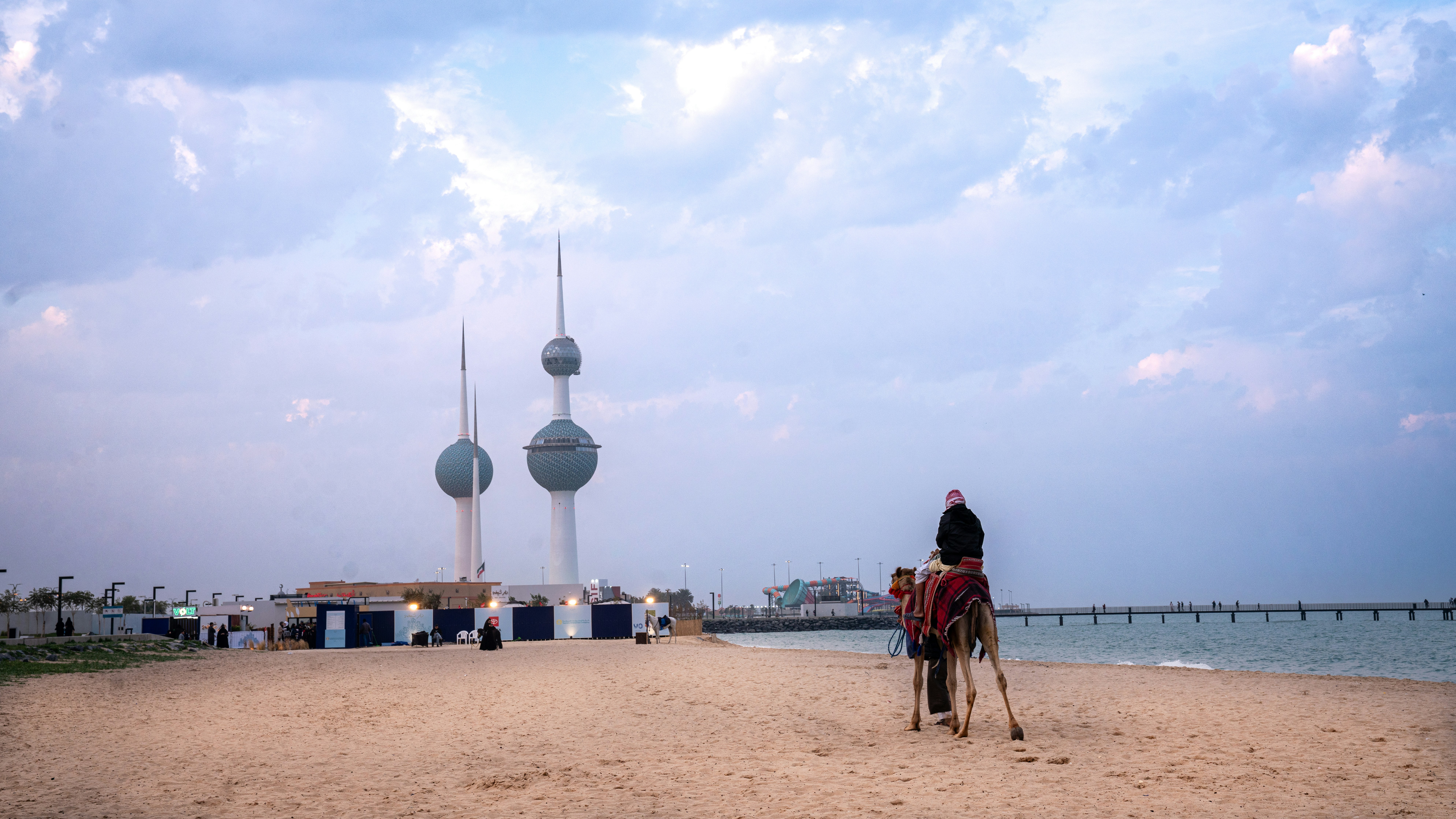 Kuwait — image 2