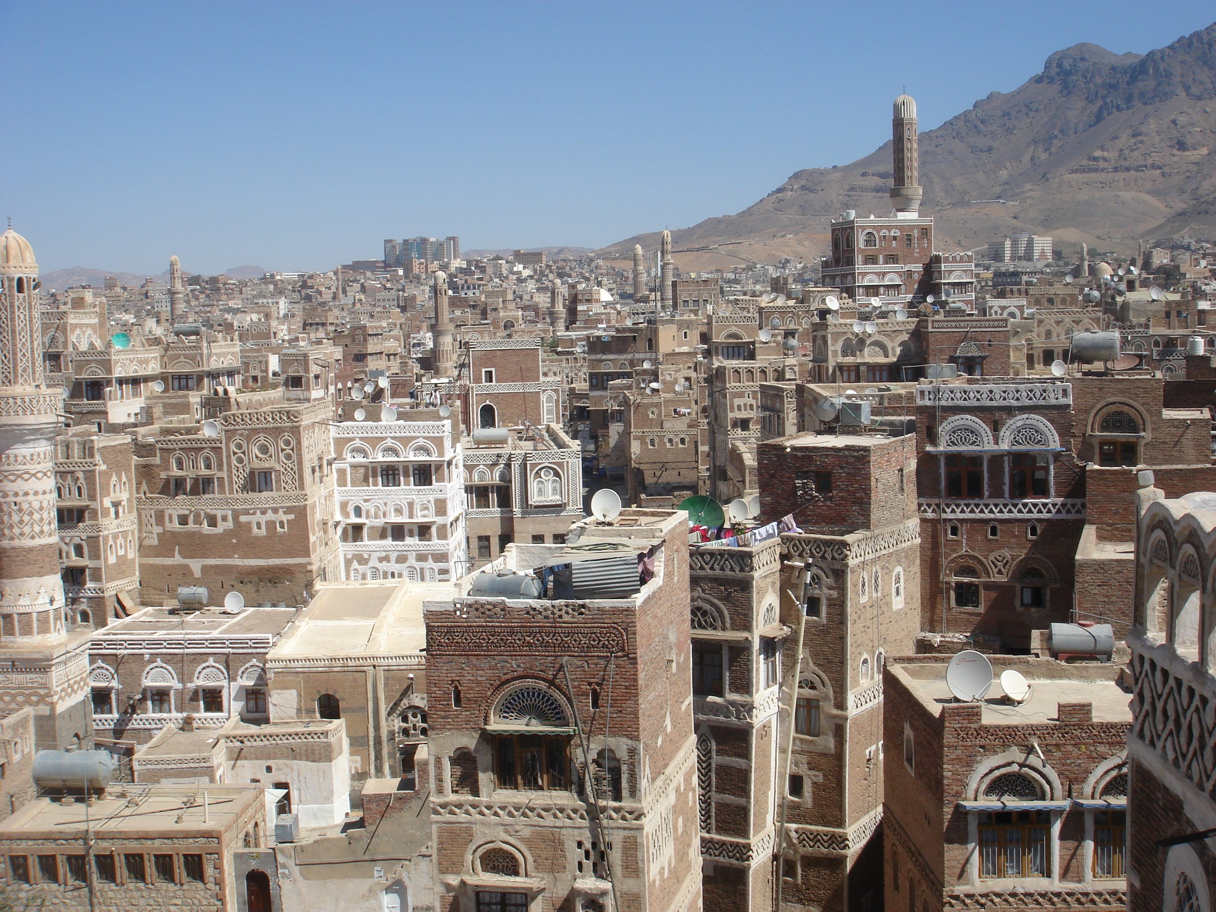 Sana'a, Yemen