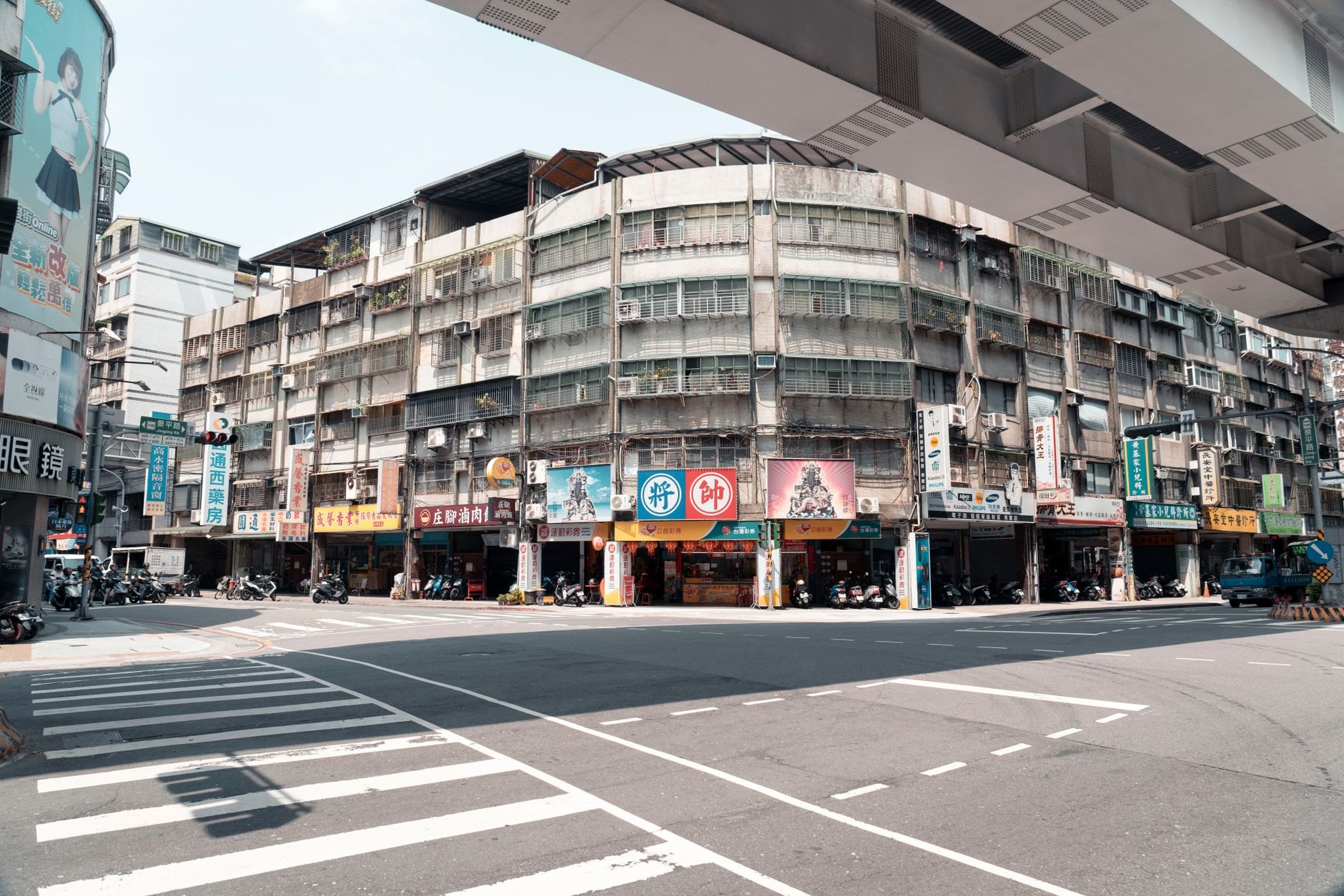 Taiwan — image 3