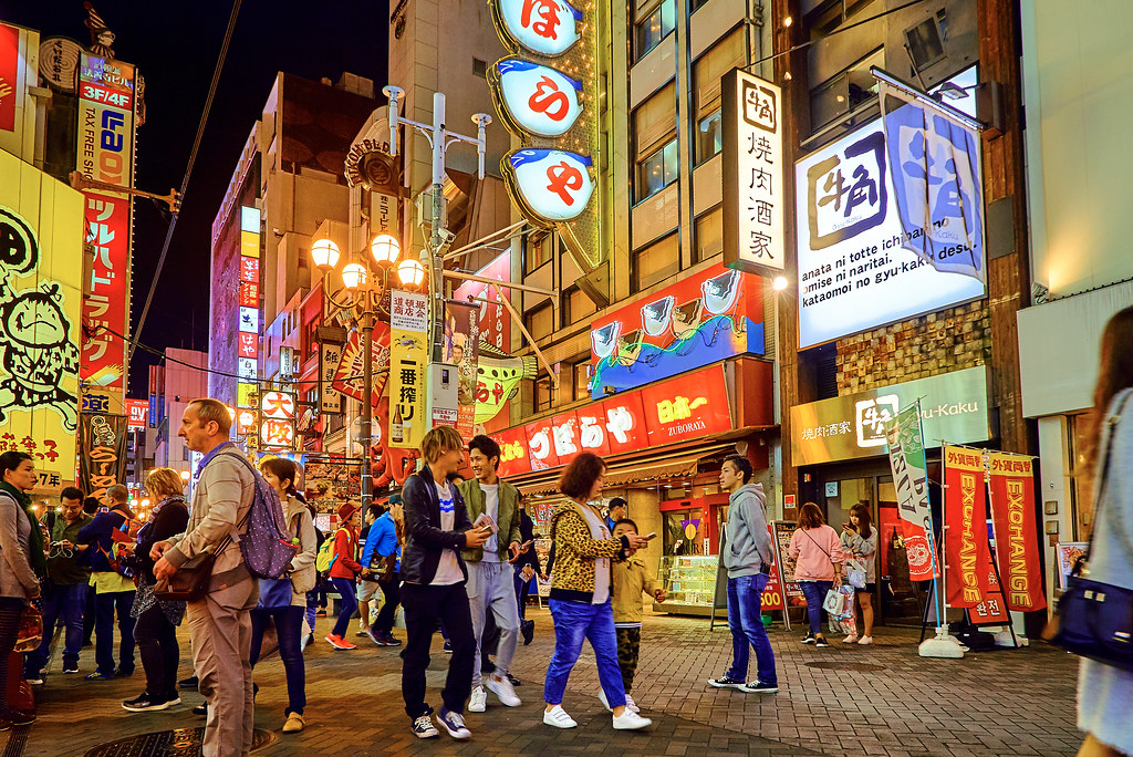 Osaka — photo 8