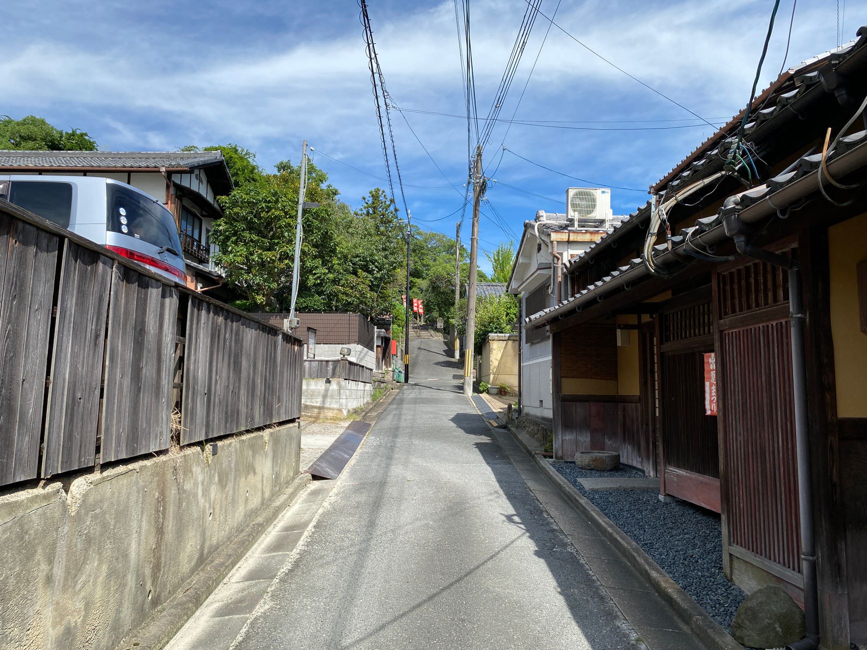 Arashiyama, Kyoto